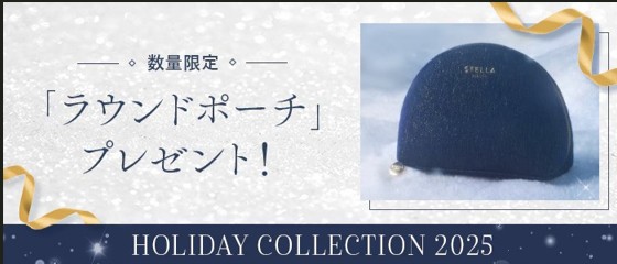 Beauty Face Stick Rin�ɂ���