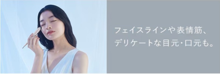 Beauty Face Stick Rin�ɂ���